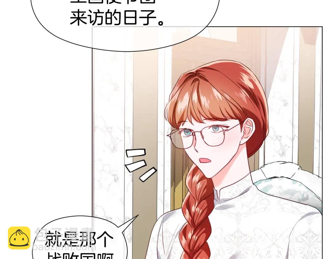 第74话 原著线开启96