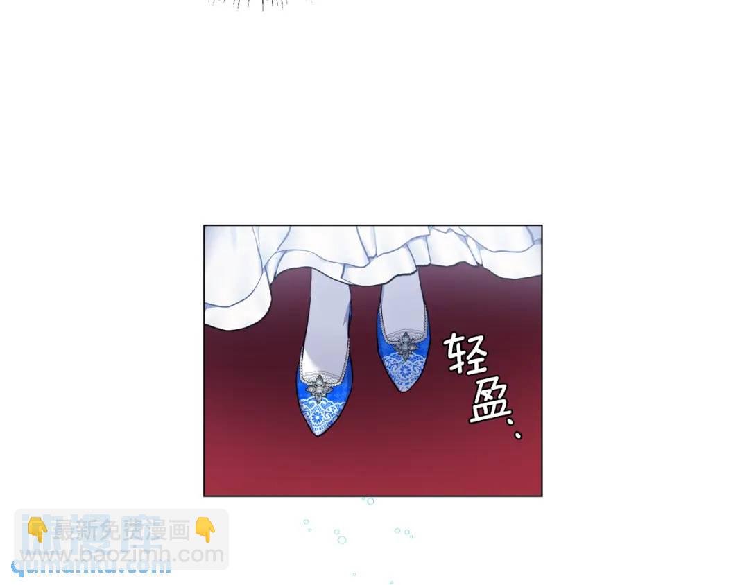 第75话 哥哥眼里出西施110