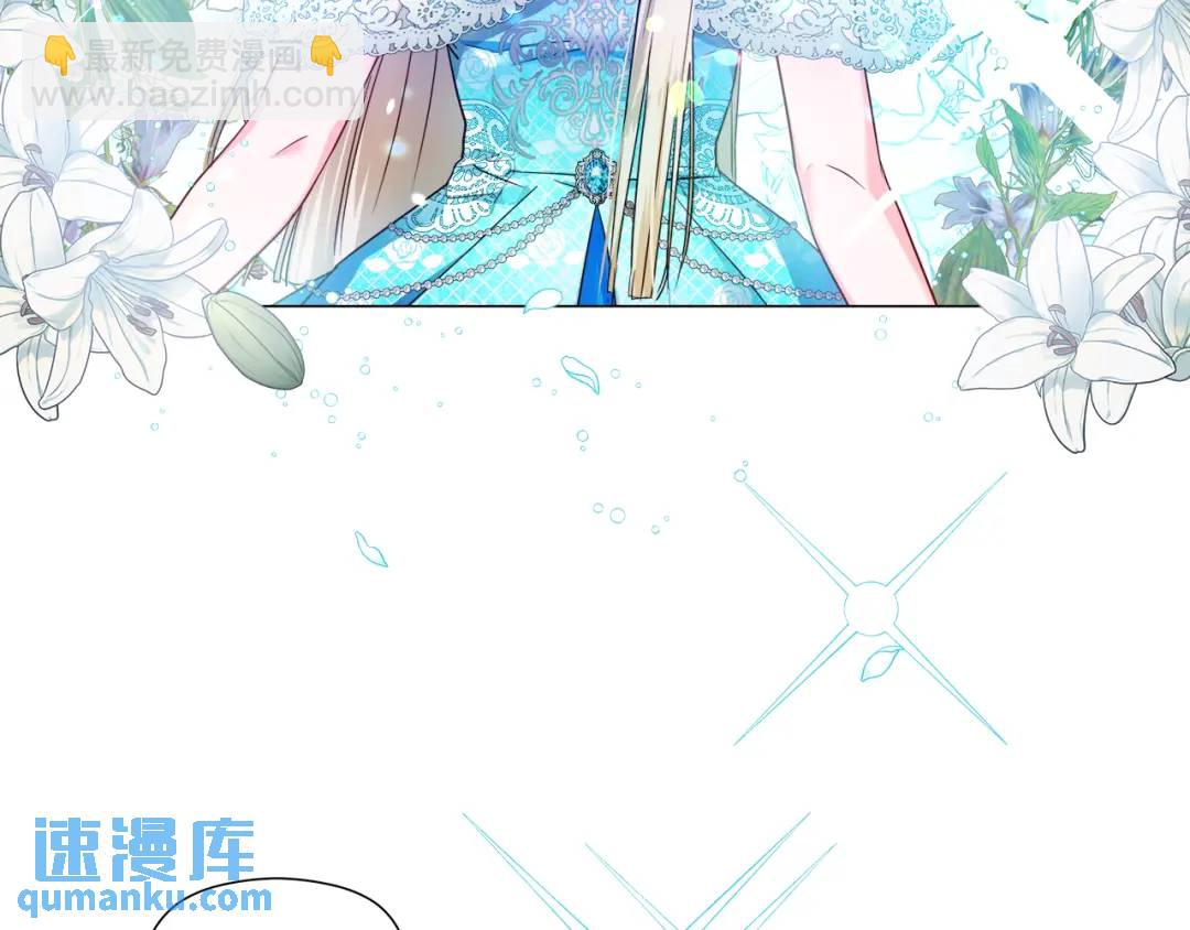 第75话 哥哥眼里出西施113