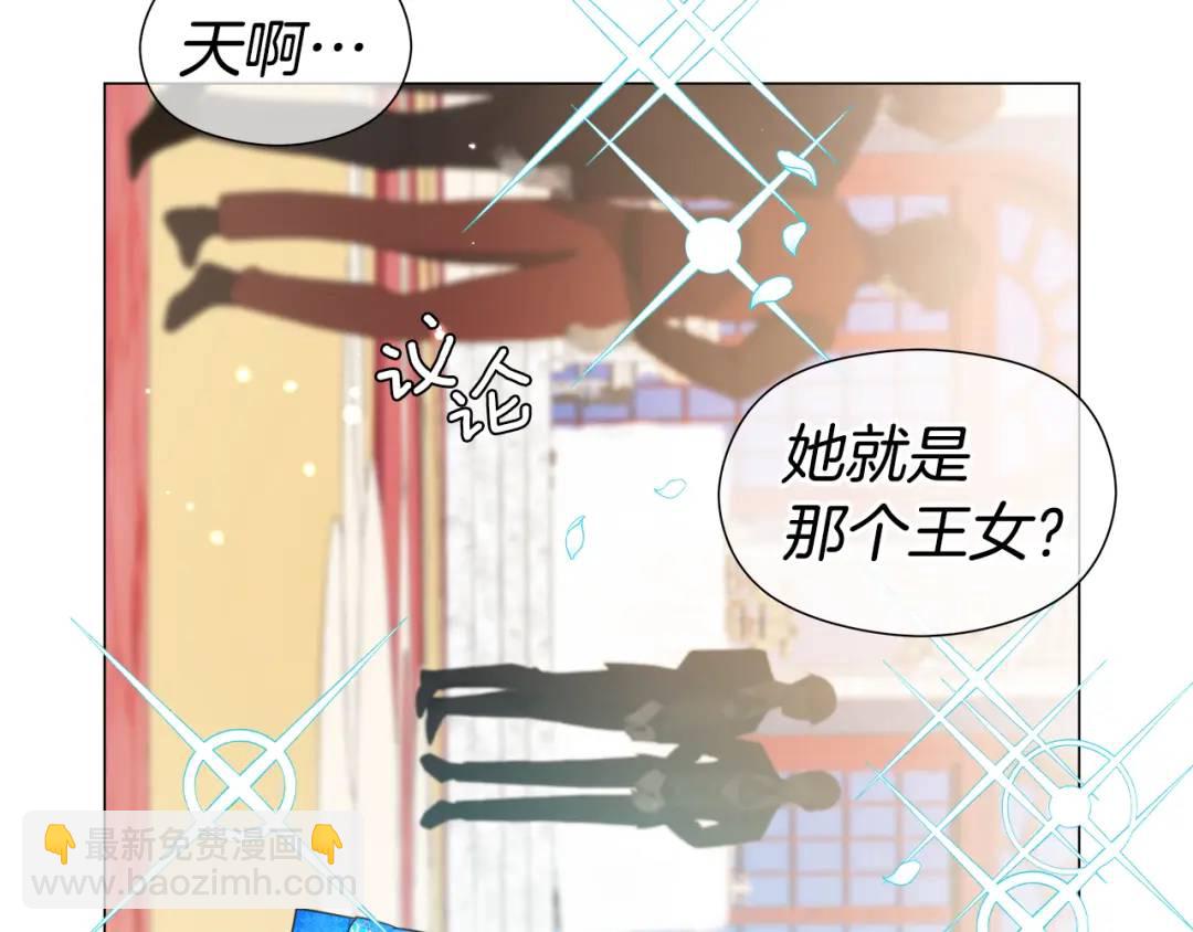第75话 哥哥眼里出西施114