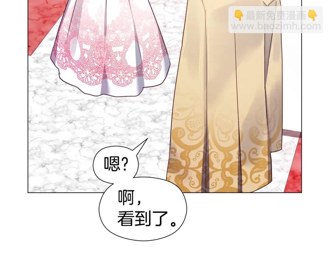 第75话 哥哥眼里出西施136