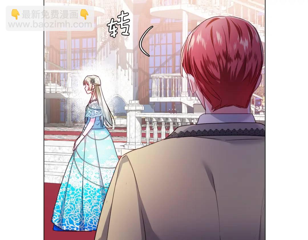 第75话 哥哥眼里出西施141