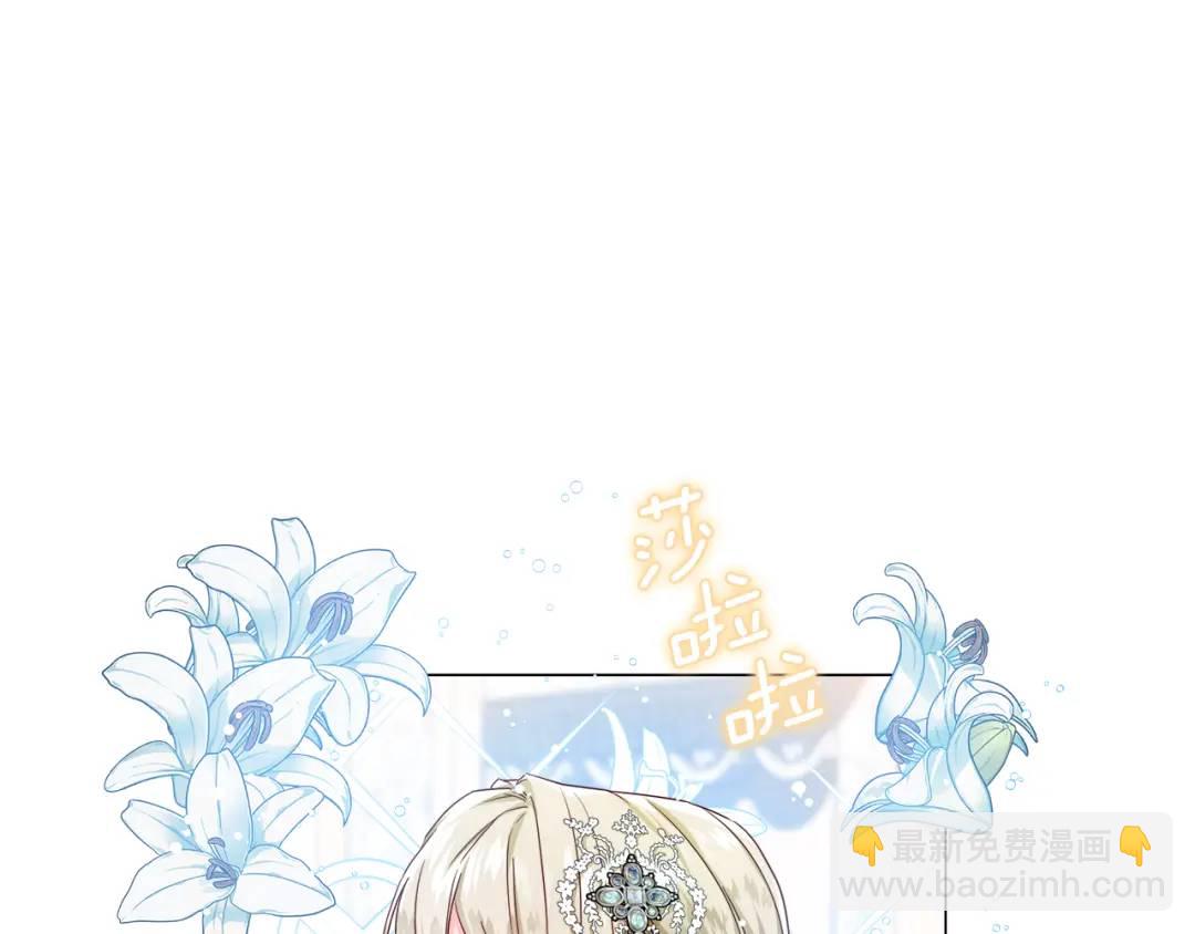 第75话 哥哥眼里出西施143