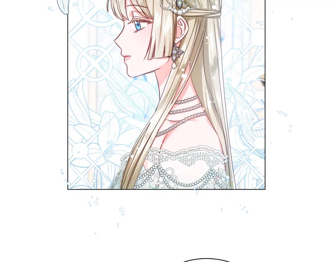 第75话 哥哥眼里出西施144