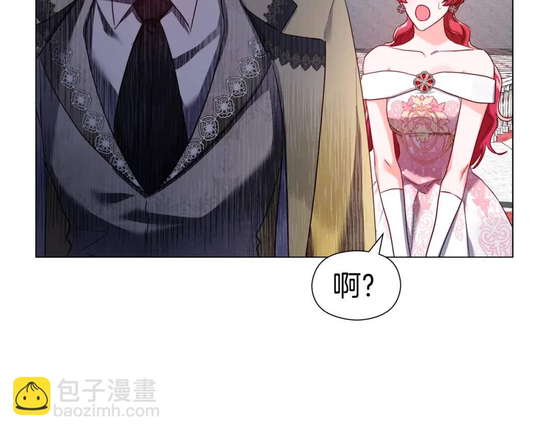 第75话 哥哥眼里出西施146
