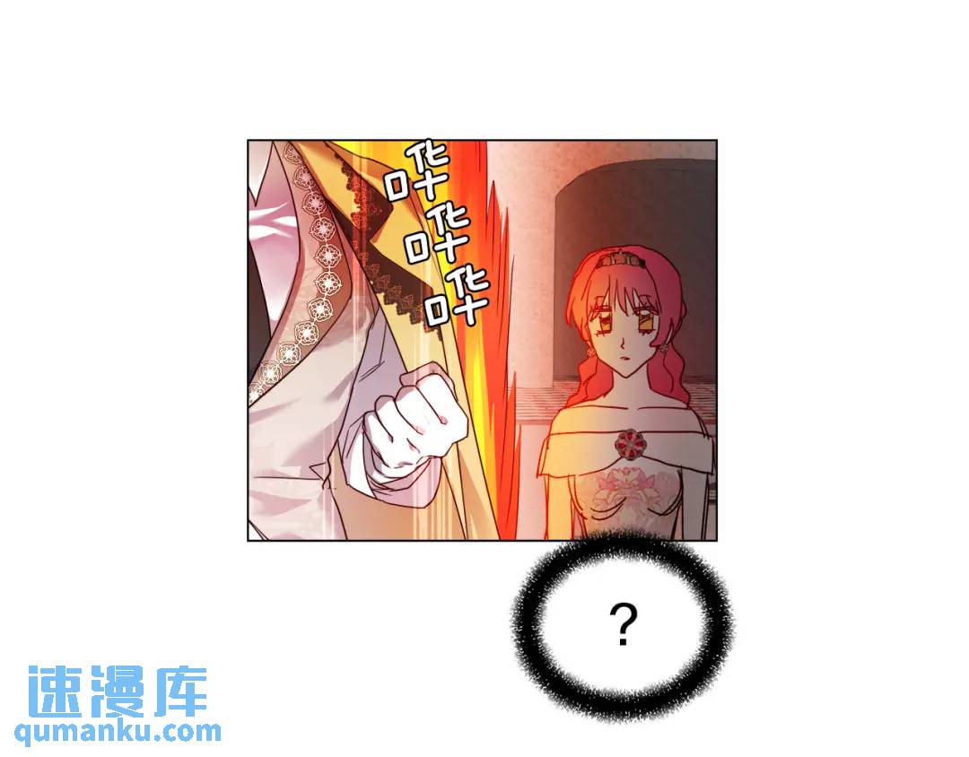 第75话 哥哥眼里出西施150