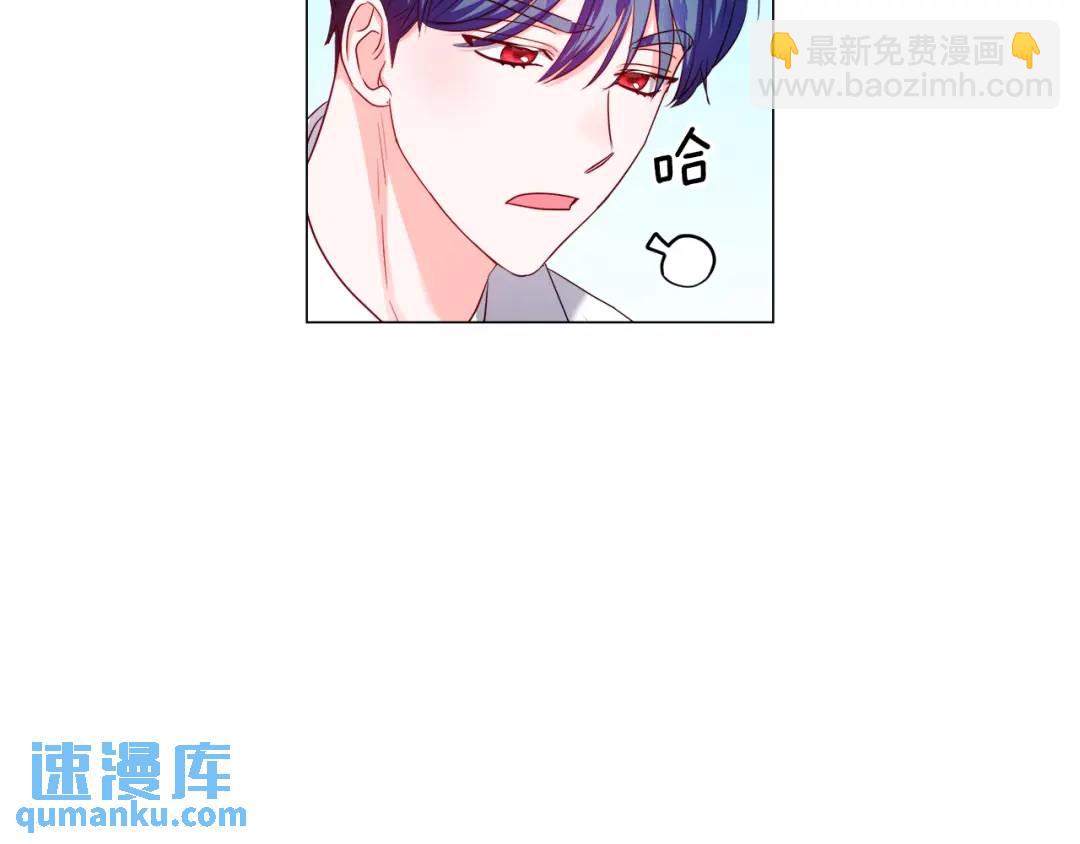 第75话 哥哥眼里出西施42