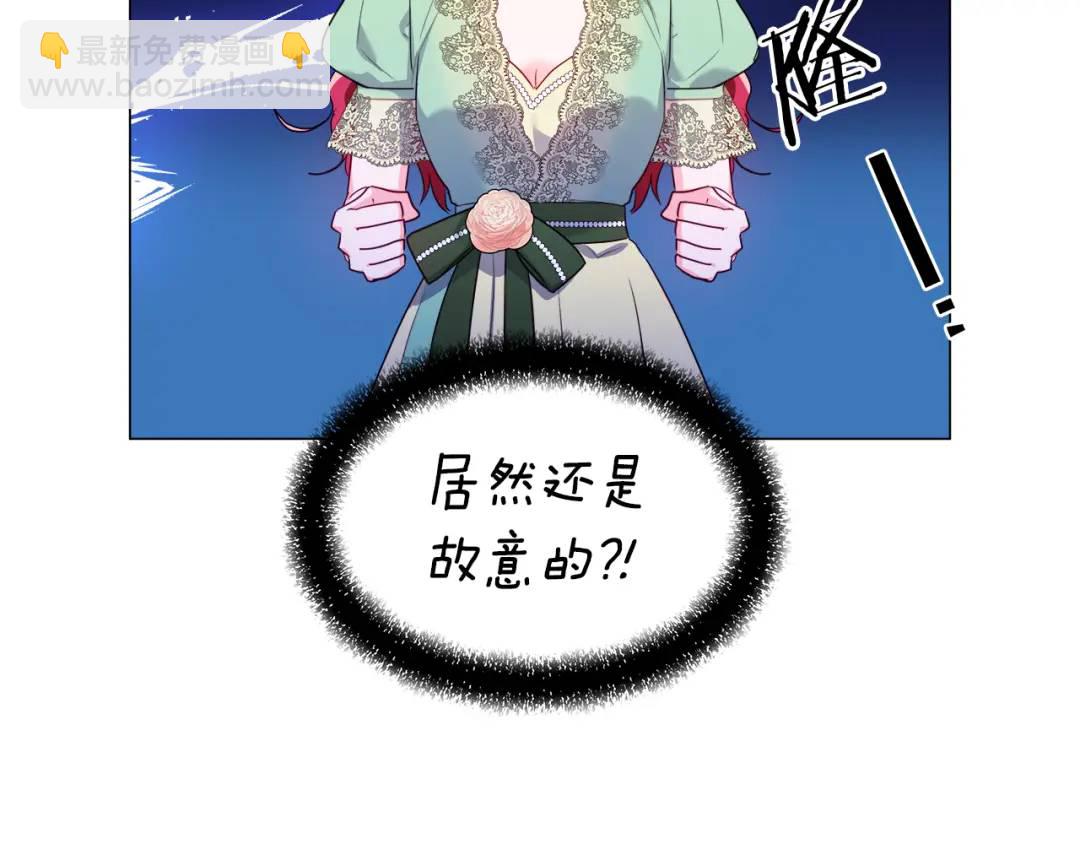 第75话 哥哥眼里出西施59