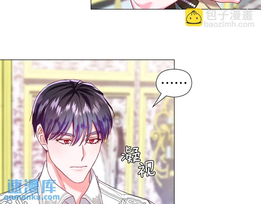 第75话 哥哥眼里出西施64