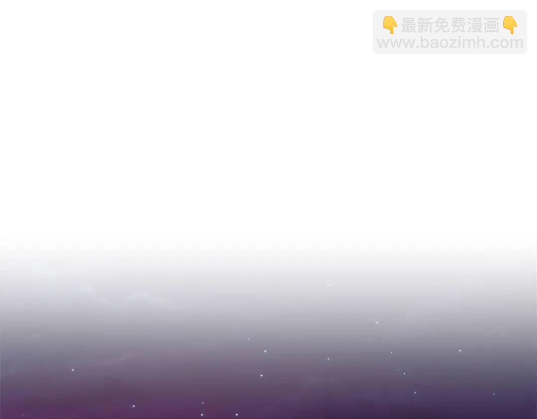 第75话 哥哥眼里出西施78