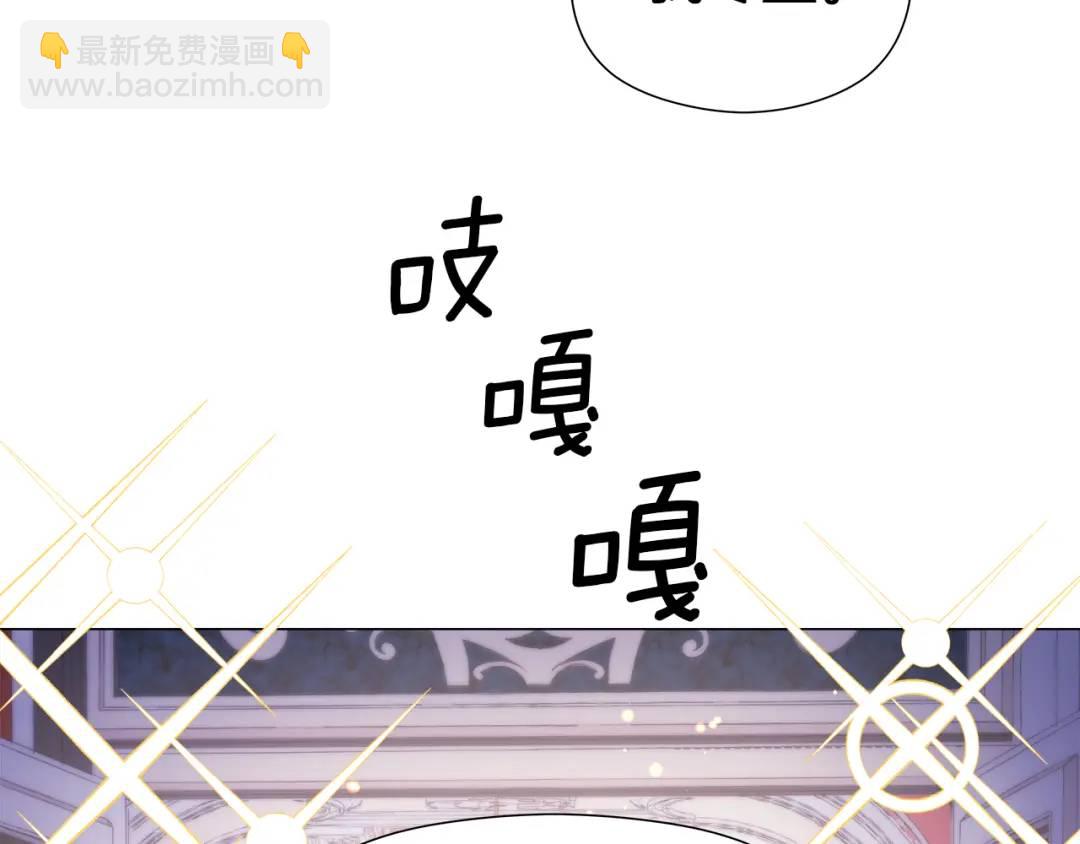 第75话 哥哥眼里出西施84