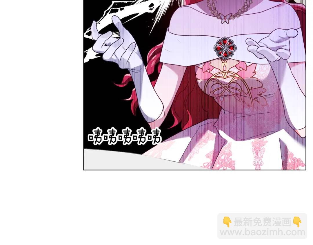 第76话 这个女主不正常110