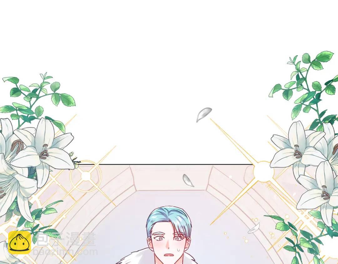 第76话 这个女主不正常13
