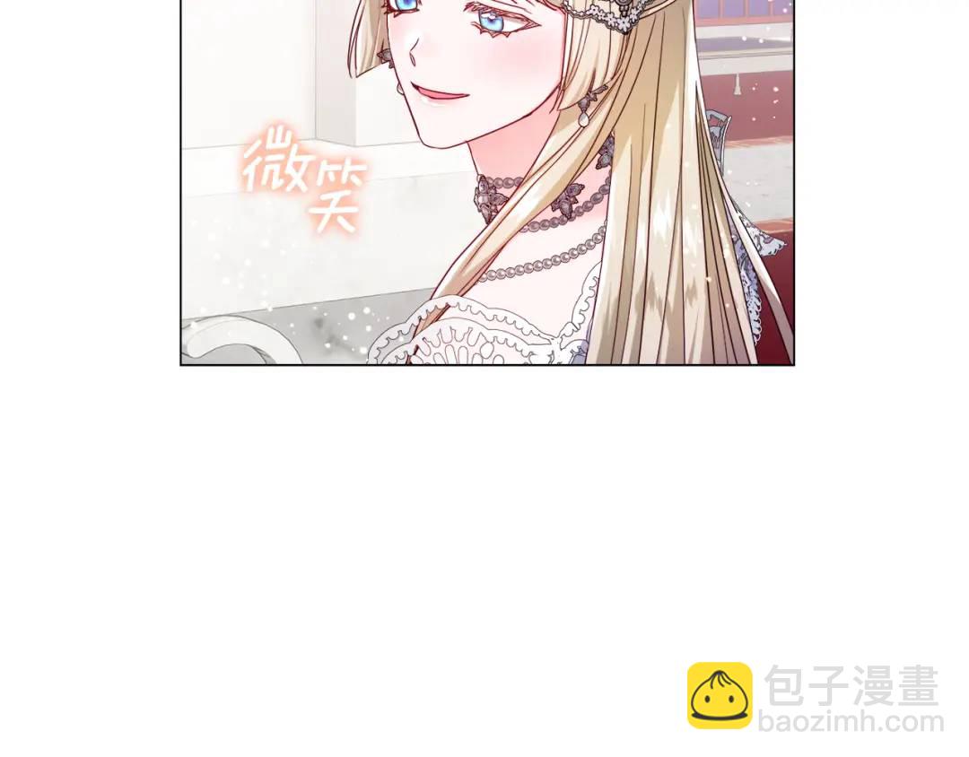 第76话 这个女主不正常175