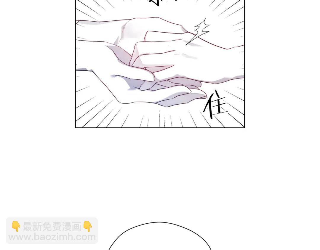 第76话 这个女主不正常80