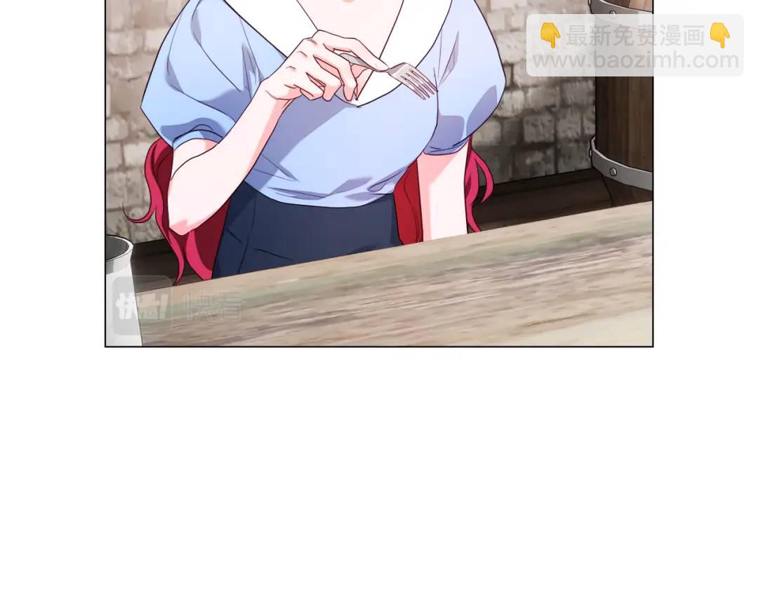 第77话 不可能的未来109