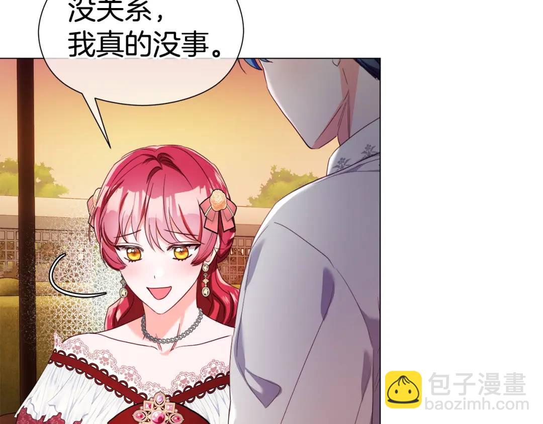 第77话 不可能的未来112