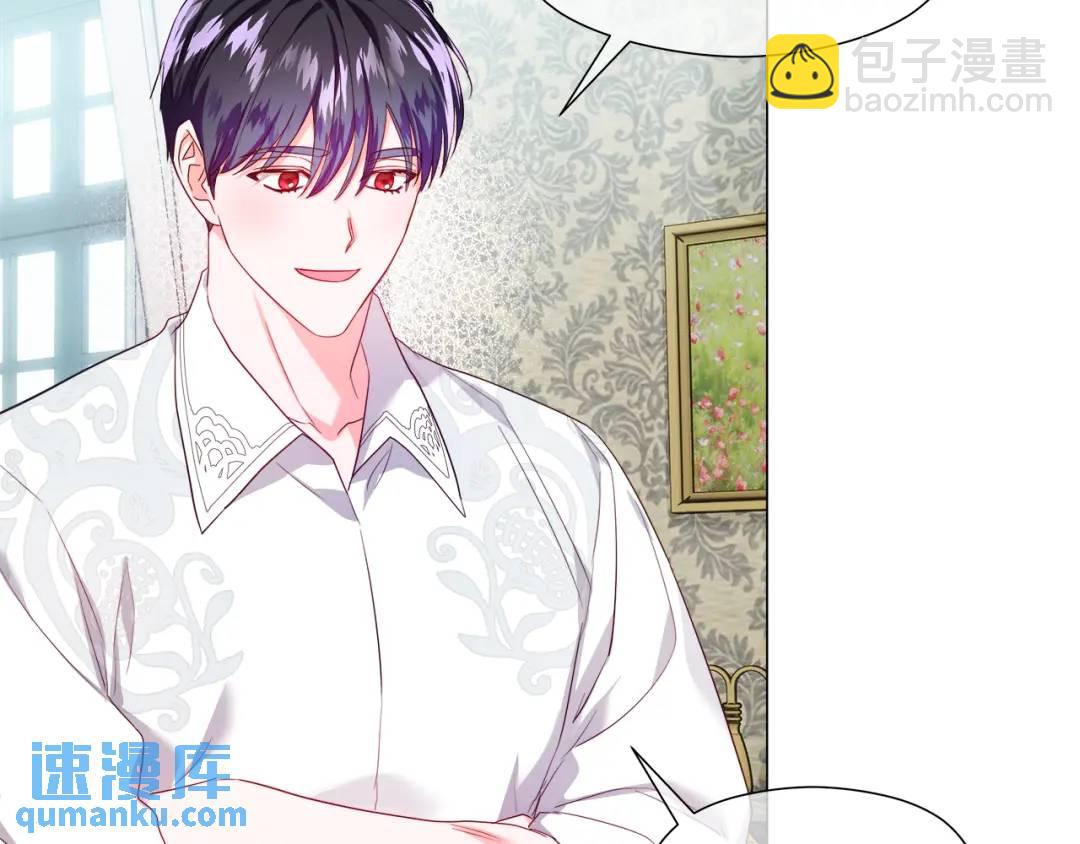 第77话 不可能的未来133