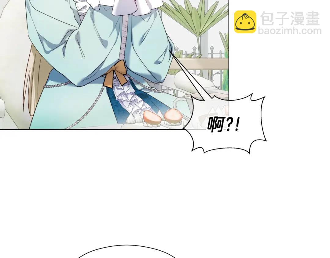 第77话 不可能的未来57