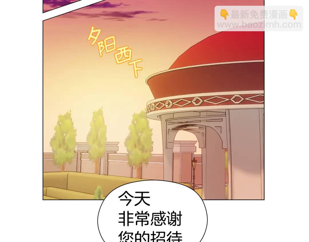 第77话 不可能的未来74