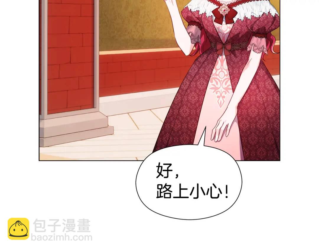 第77话 不可能的未来78