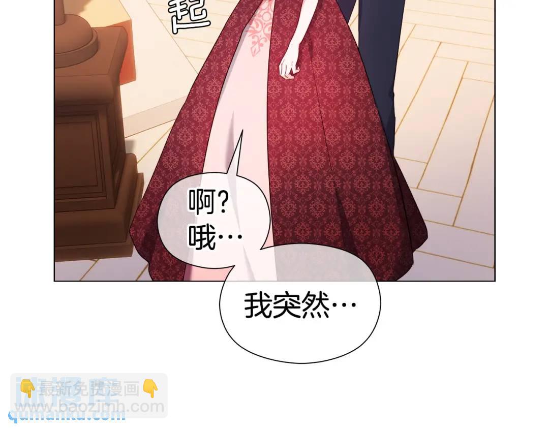 第77话 不可能的未来98