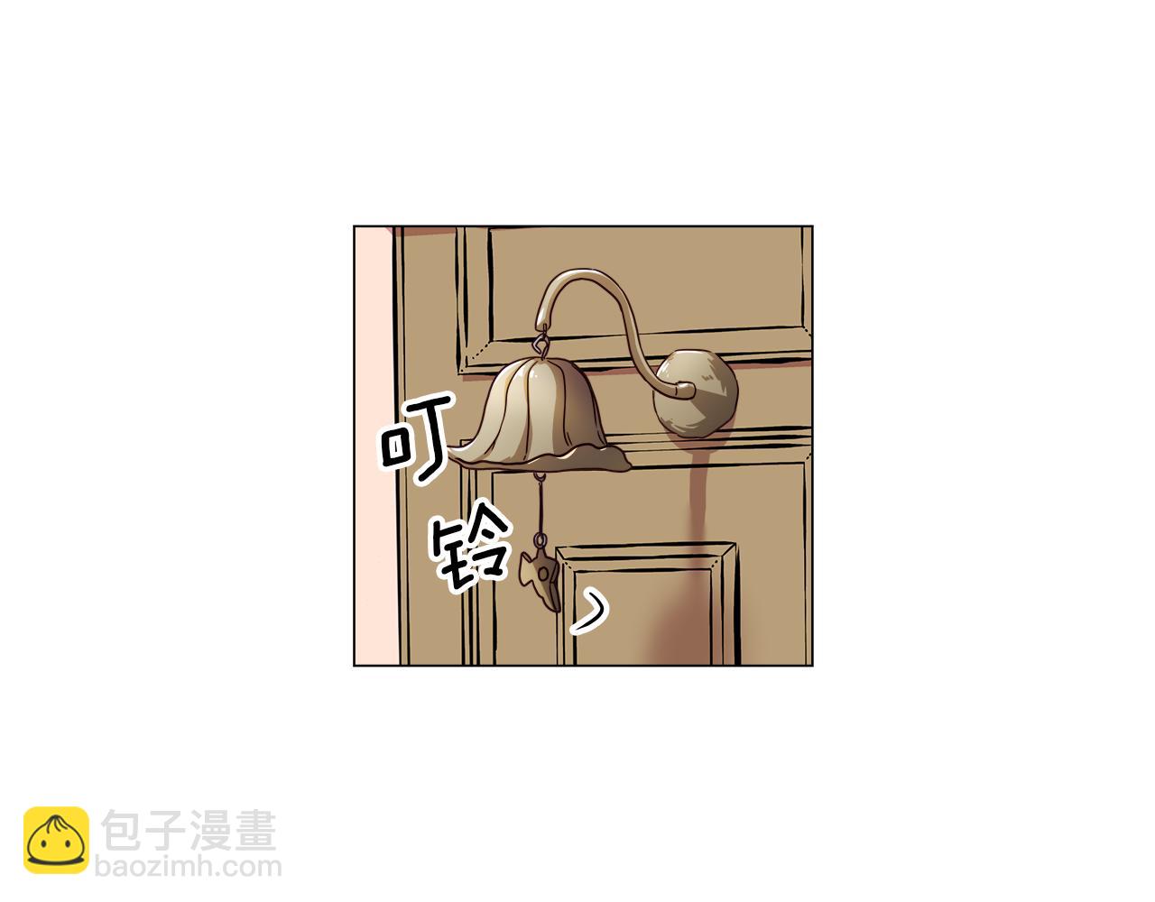 第7话 报复性消费117