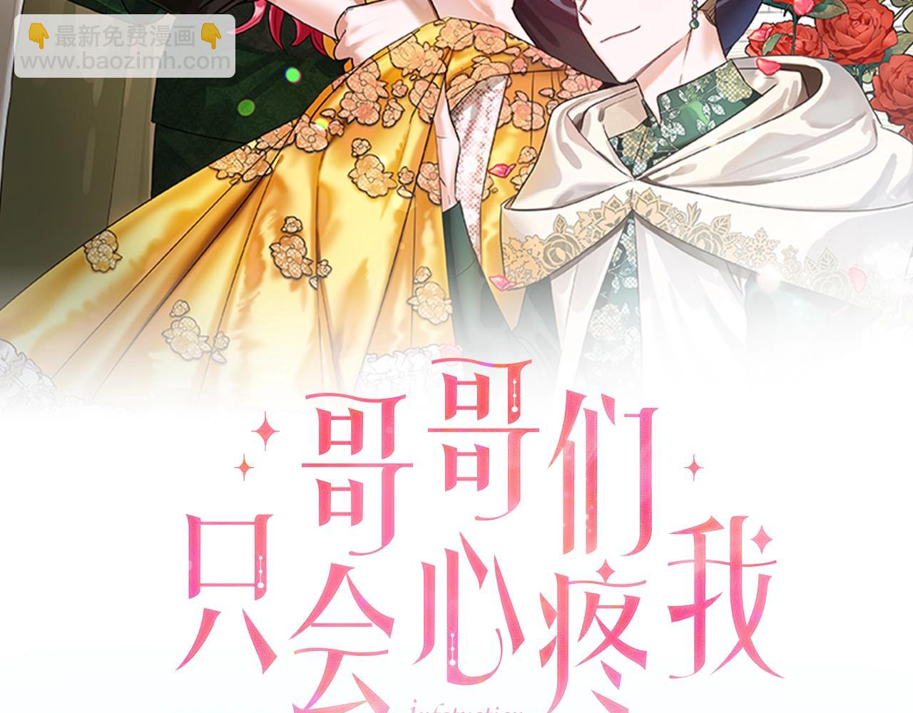 复更通知1