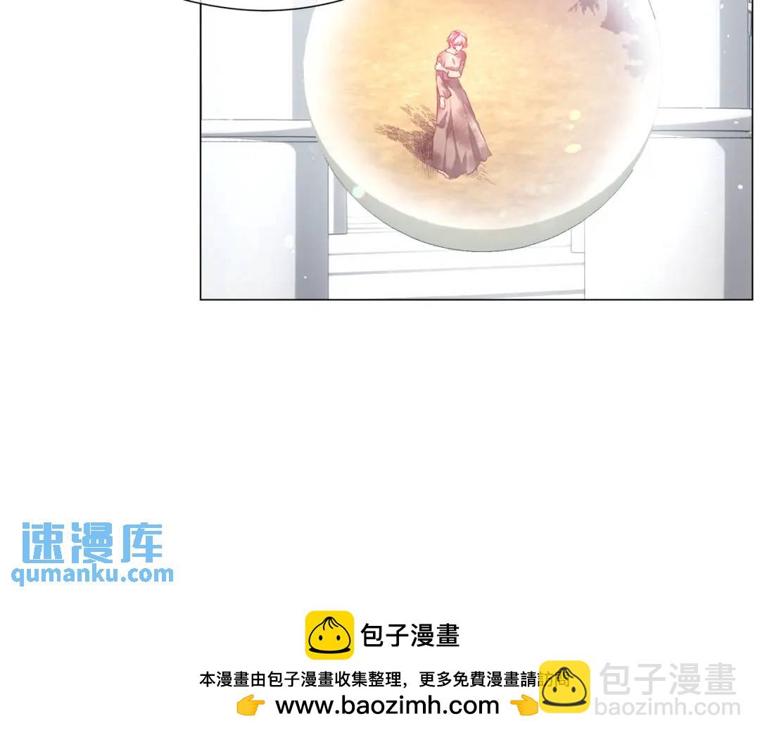 第86话 初次烙印103
