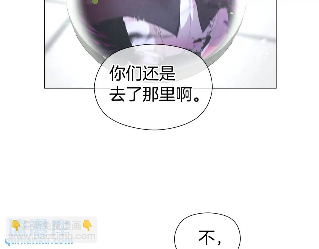 第86话 初次烙印105