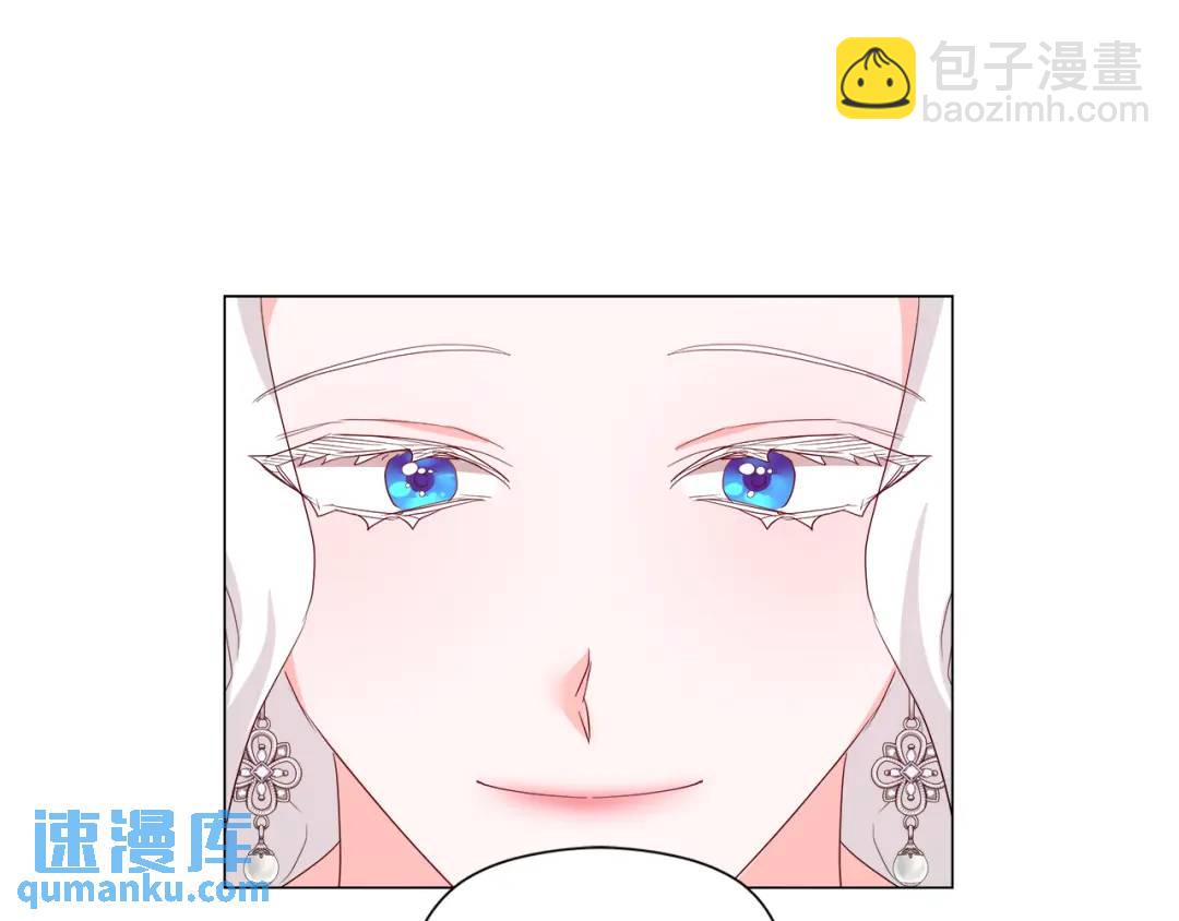 第86话 初次烙印112
