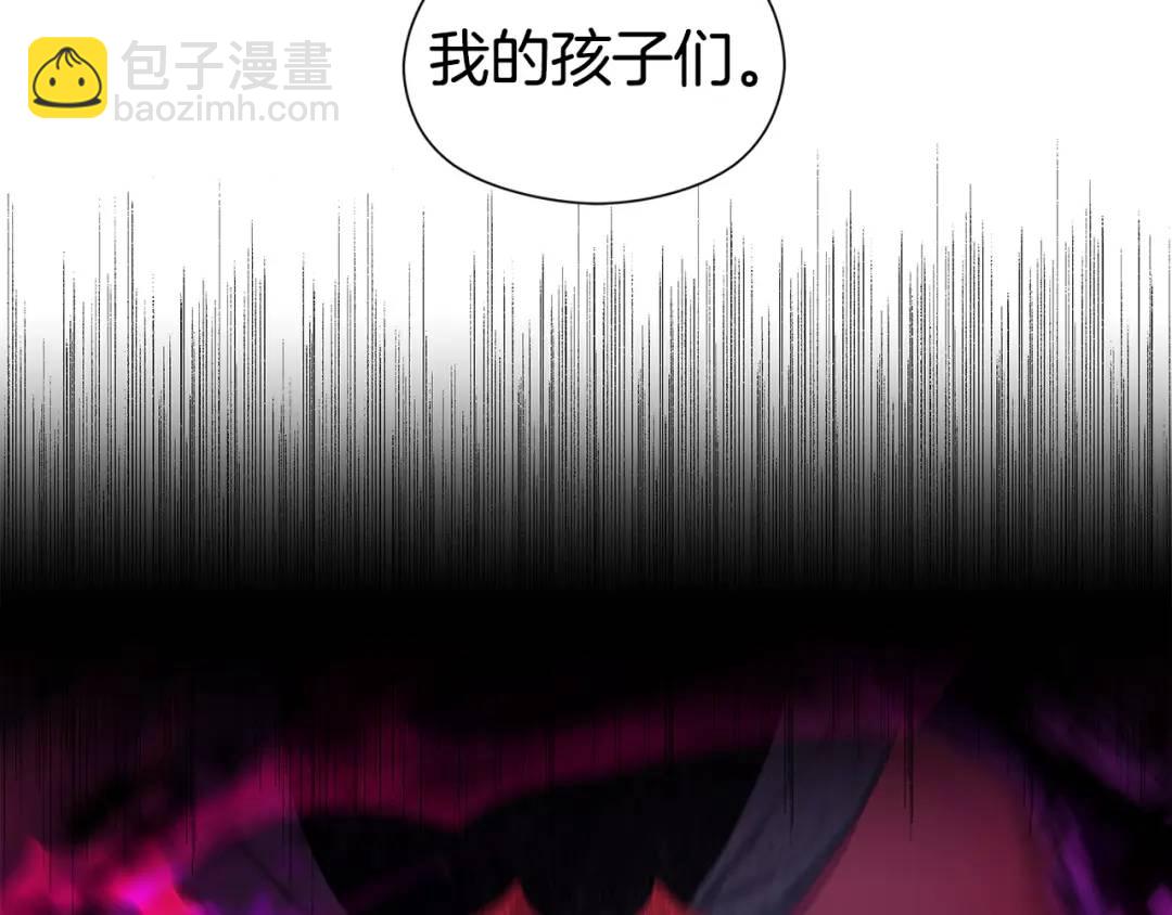 第86话 初次烙印113