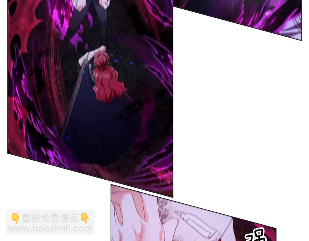 第86话 初次烙印133