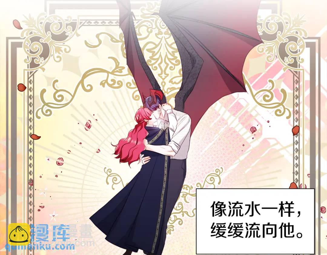 第86话 初次烙印144