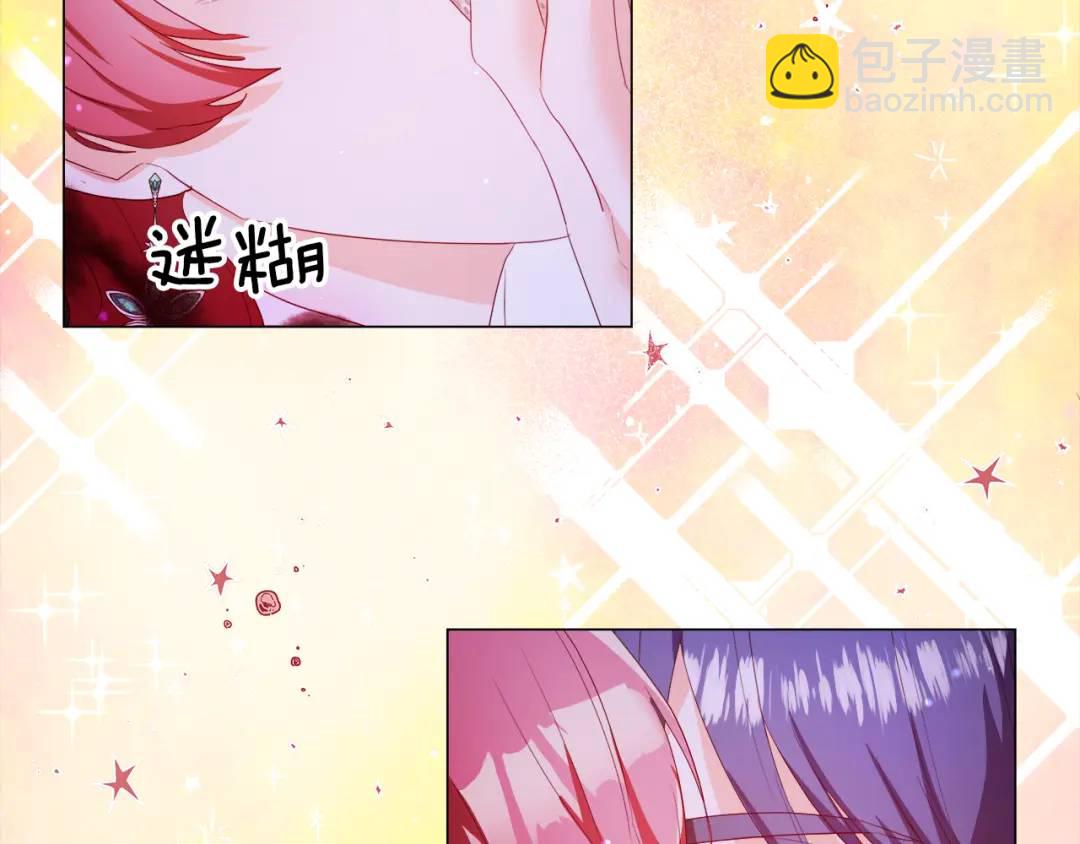 第86话 初次烙印146