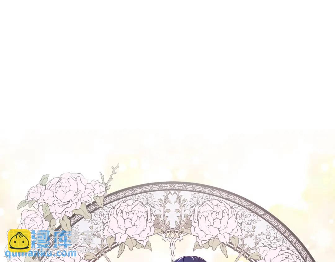 第86话 初次烙印152