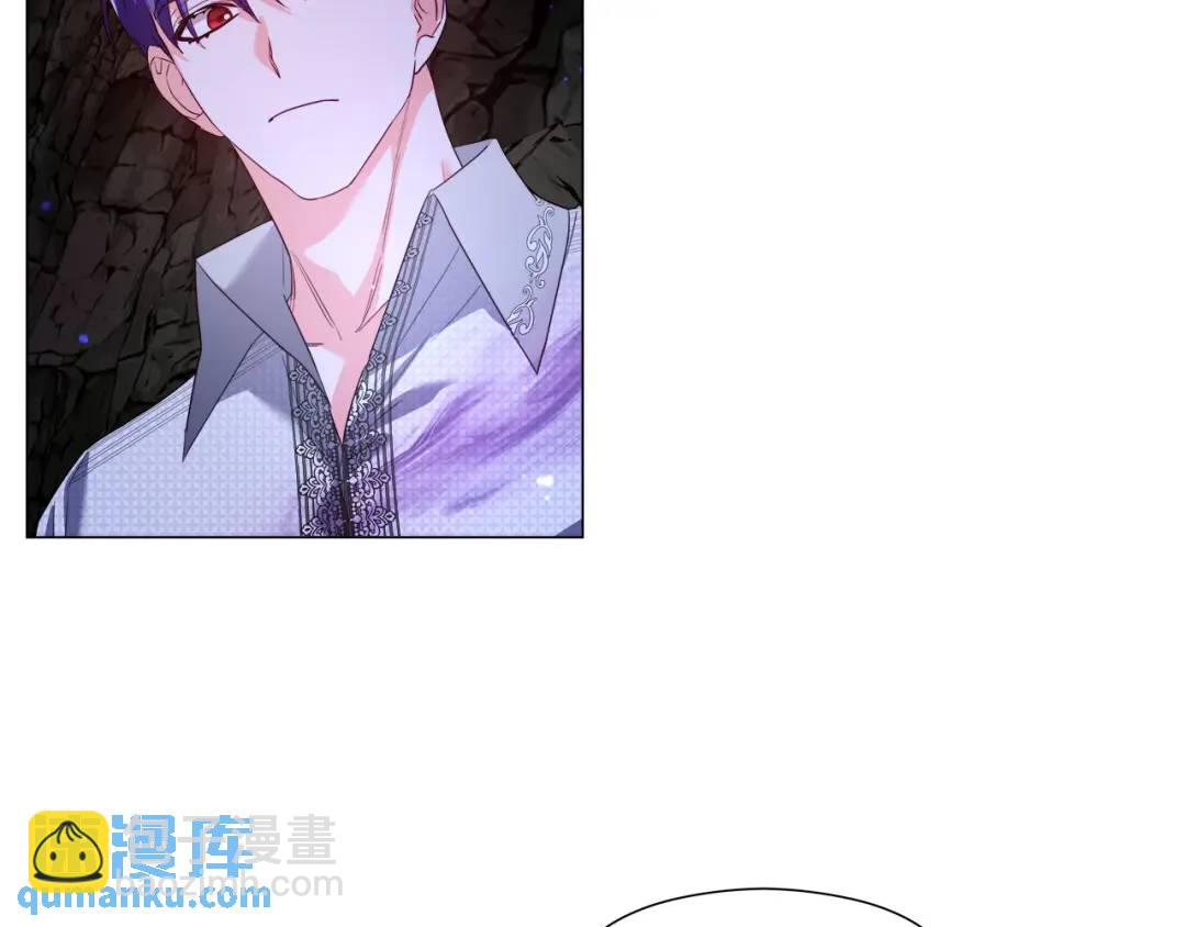 第86话 初次烙印16