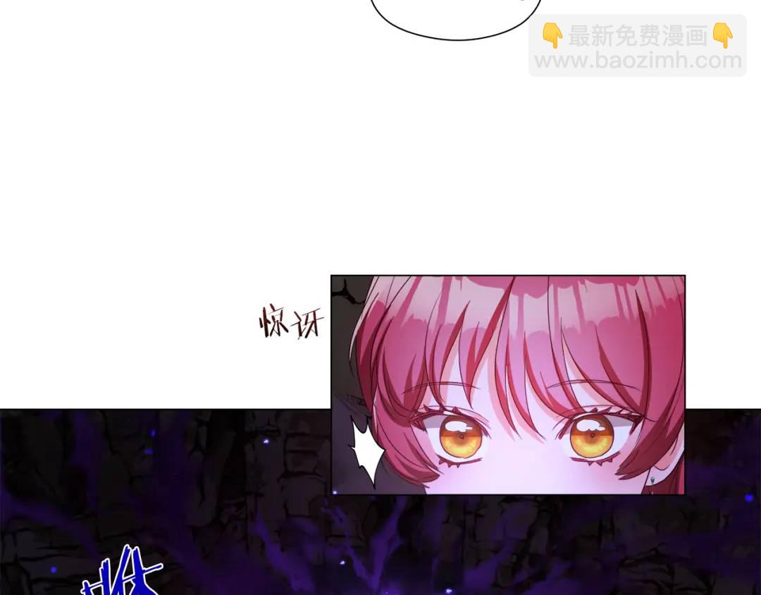 第86话 初次烙印22