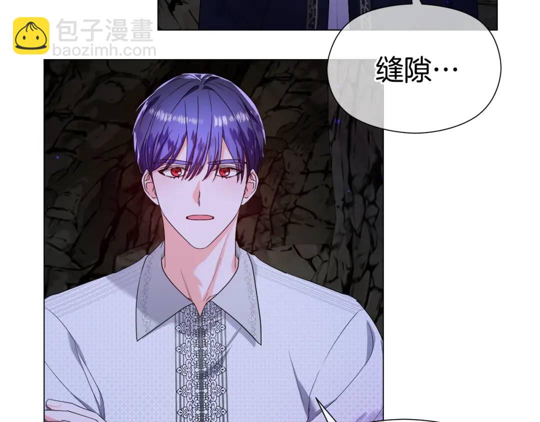 第86话 初次烙印34