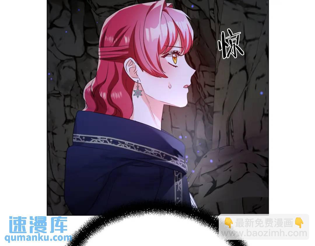 第86话 初次烙印36