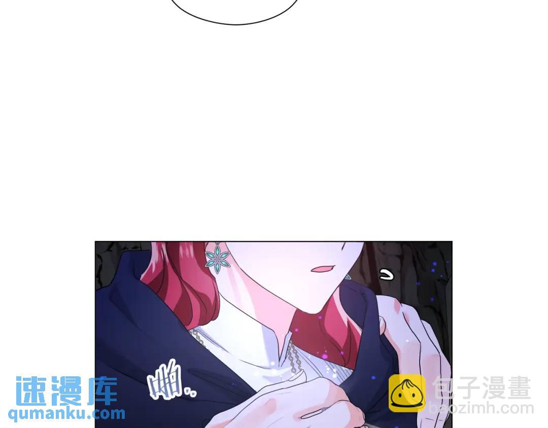 第86话 初次烙印48