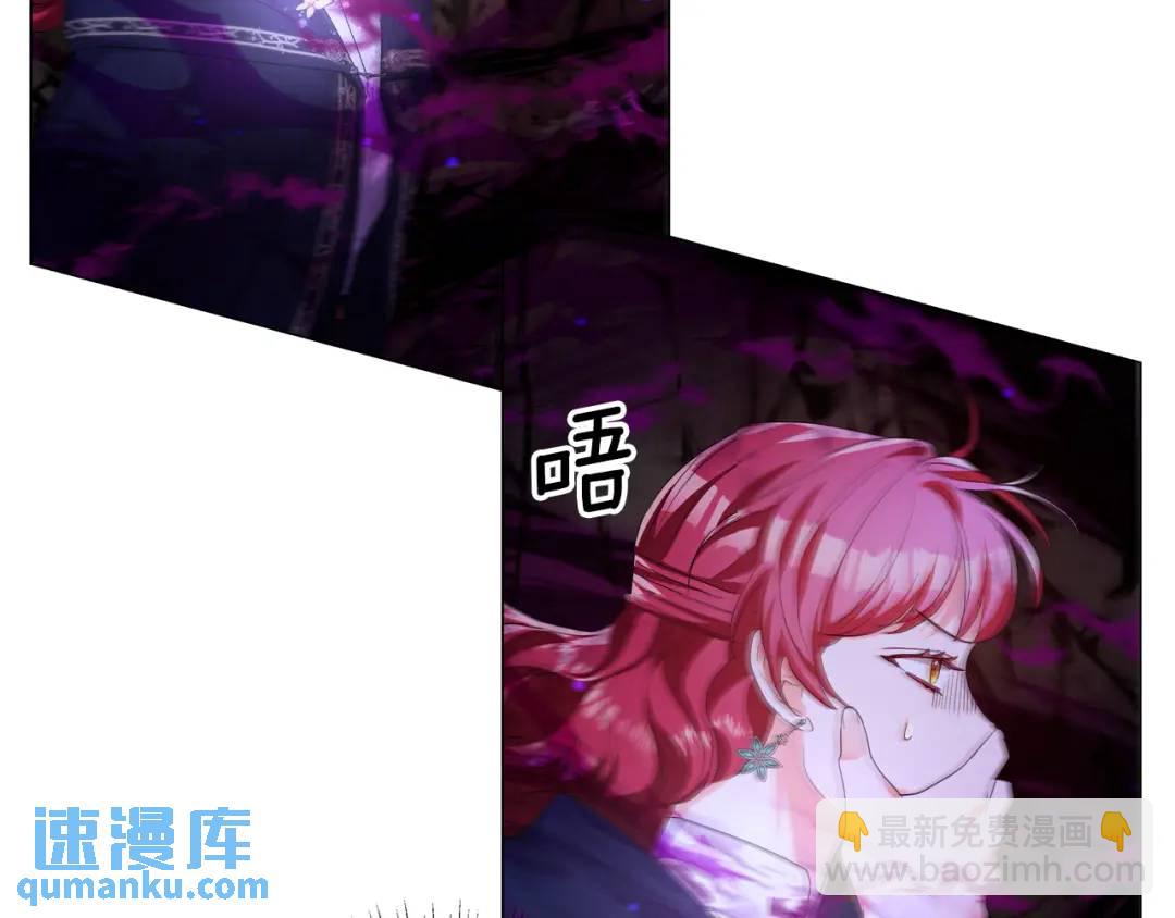 第86话 初次烙印62