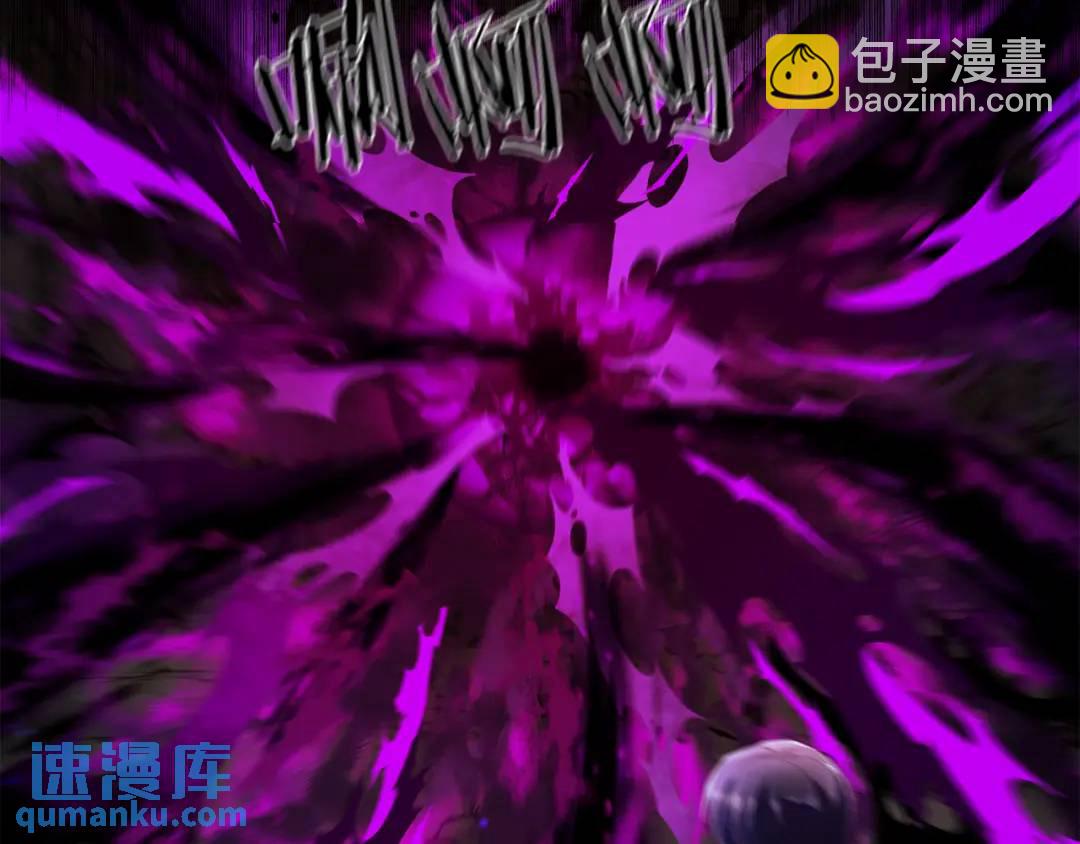 第86话 初次烙印64
