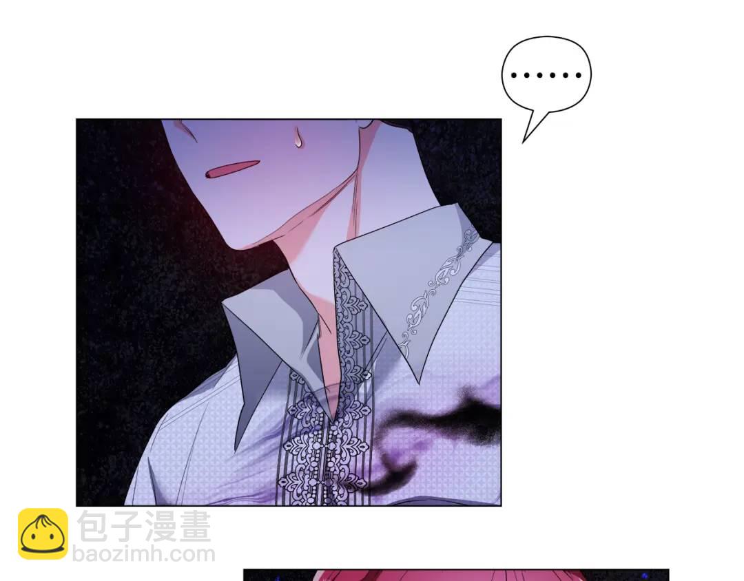 第86话 初次烙印71