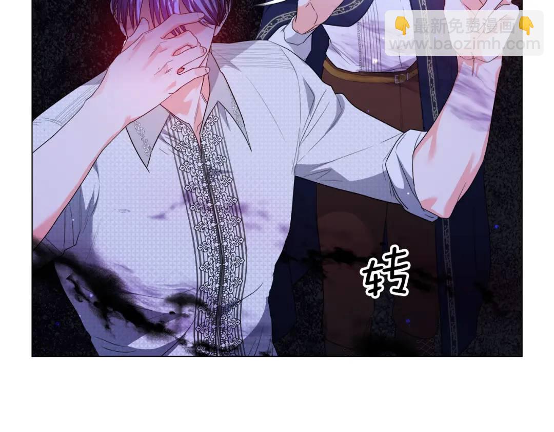 第86话 初次烙印76