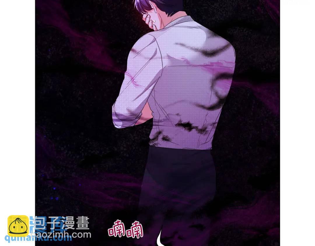 第86话 初次烙印81