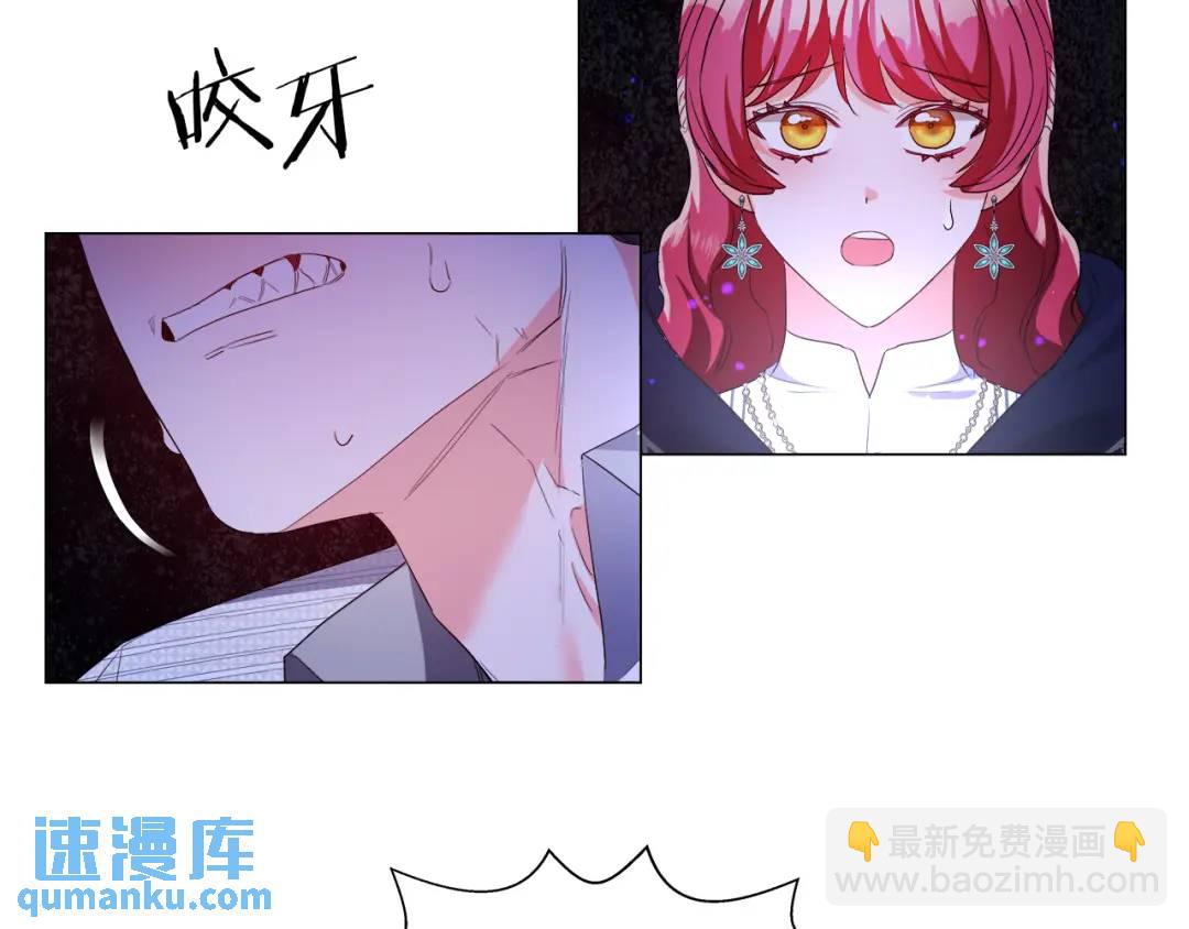 第86话 初次烙印85