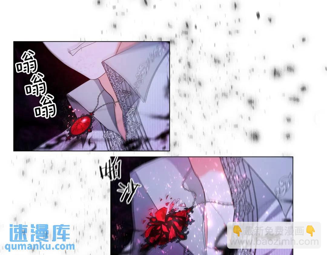 第86话 初次烙印89