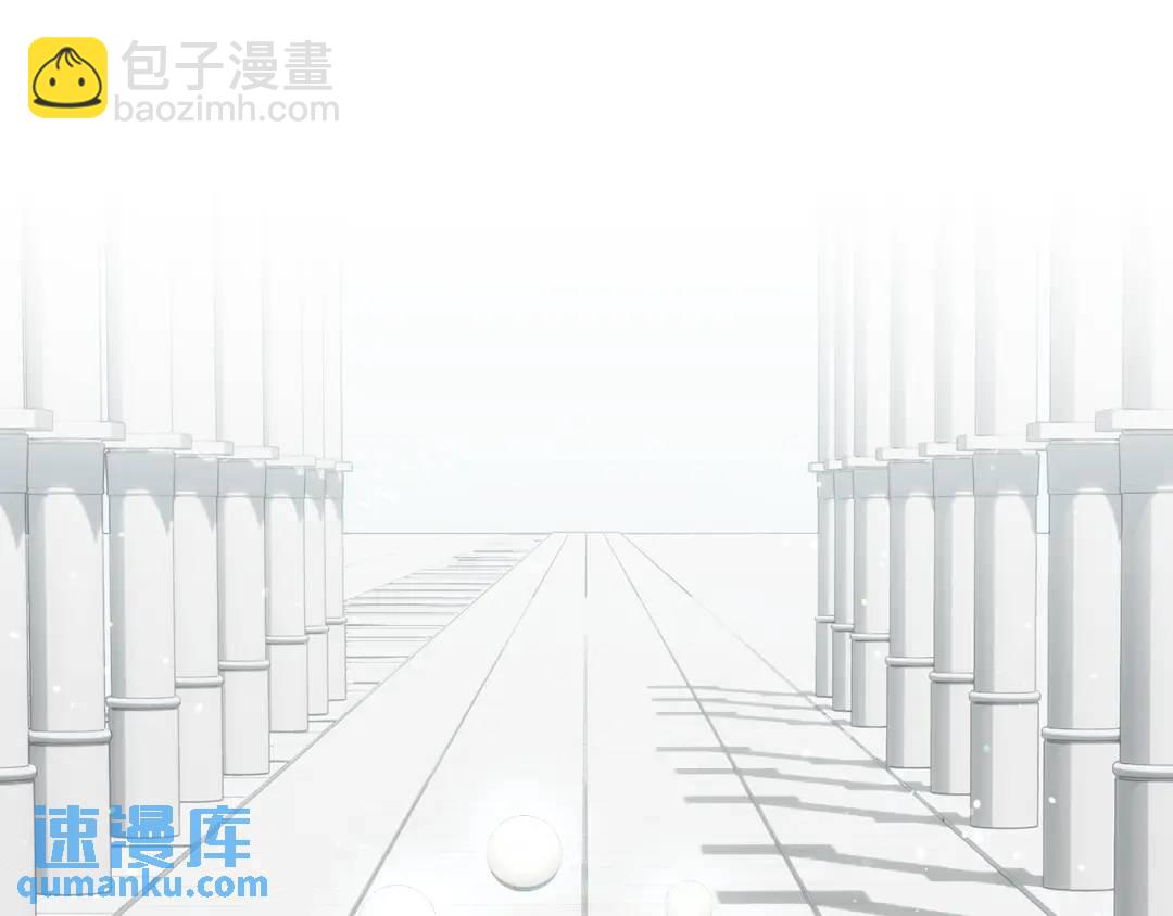 第86话 初次烙印97
