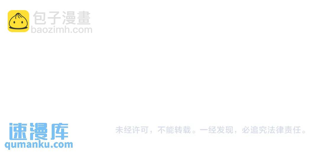 第87话 哥哥们的追问184